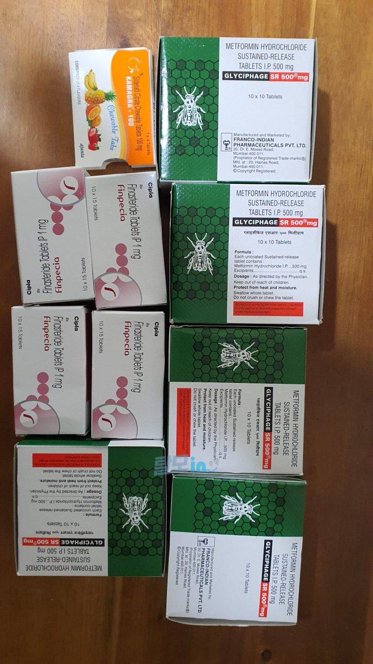 핀페시아 300정 photo review