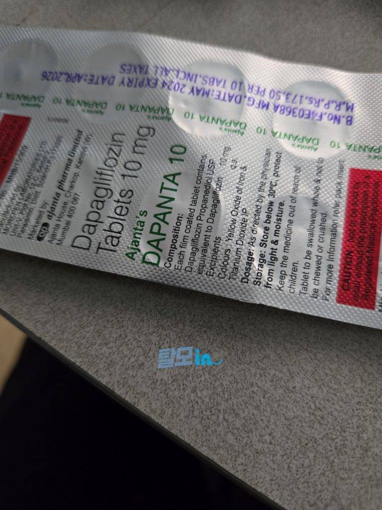 다판타 10mg 300정 photo review