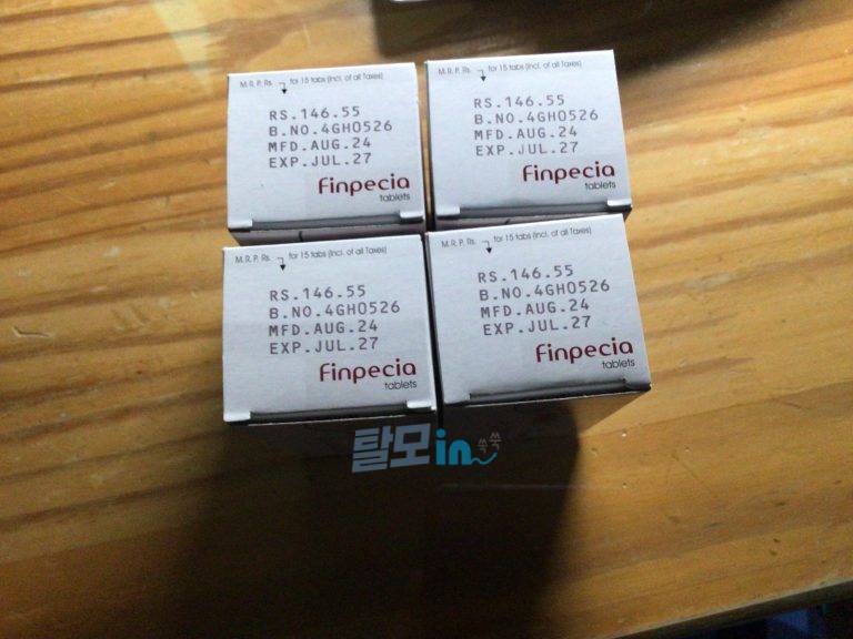 핀페시아 300정 photo review