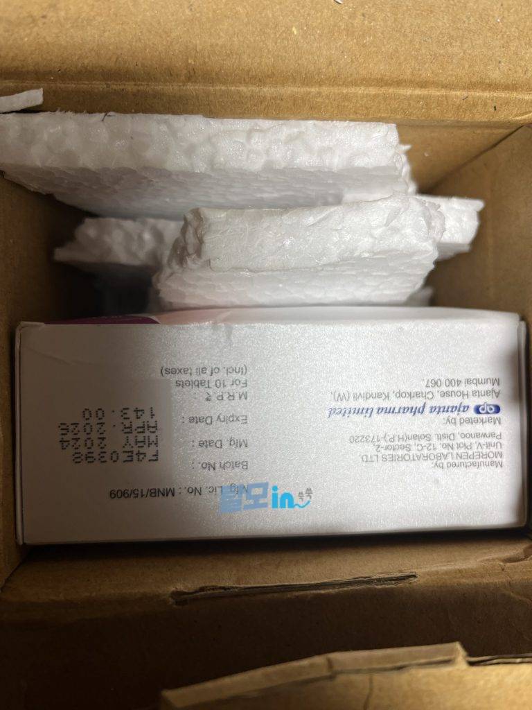 다판타 10mg 300정 photo review