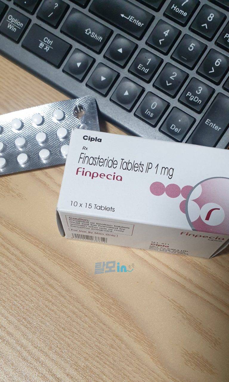 핀페시아 300정 photo review