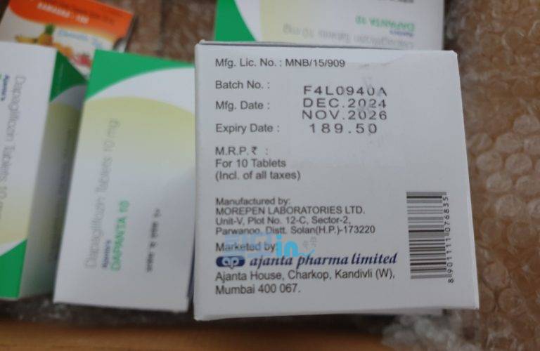 다판타 10mg 300정 photo review