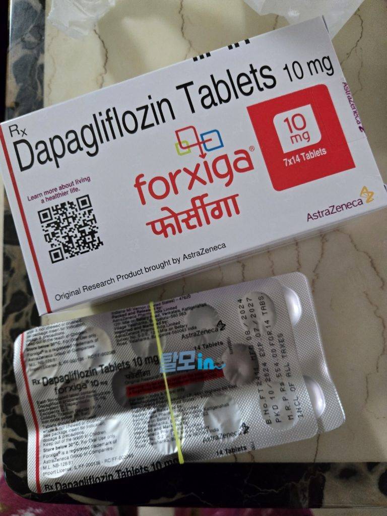 포시가 5mg 168정 photo review