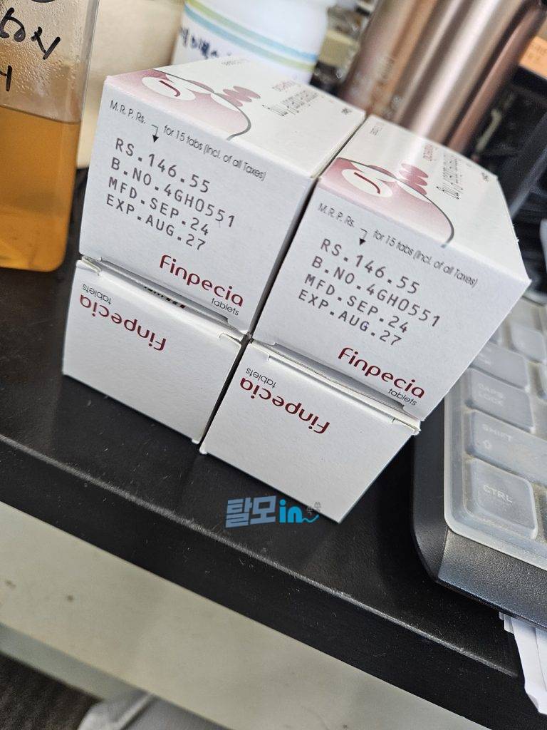 핀페시아 300정 photo review