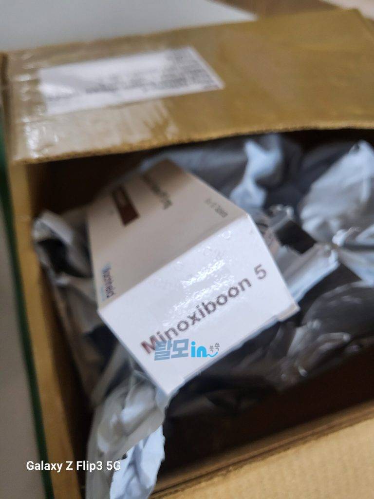 플라센트렉스 태반 젤 3개 photo review