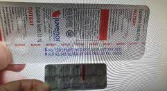 탈모인 탈무 Talmoo 후기 모음 photo review