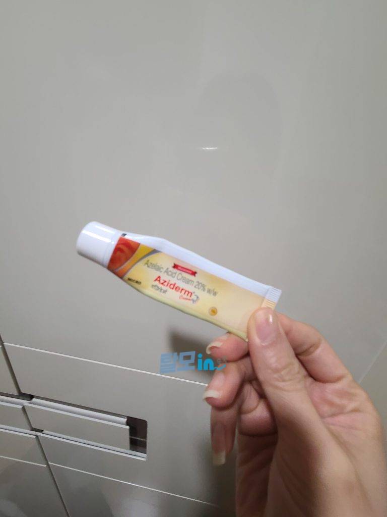 아젤라익산 아지덤 20% photo review