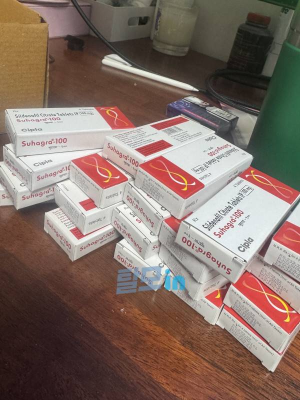 수하그라 25mg 40정 photo review