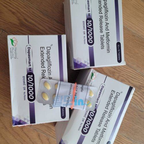 다파스마트 M 10/1000 300정 photo review