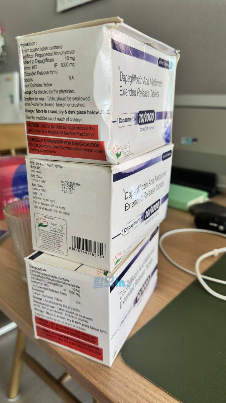 다파스마트 M 10/1000 300정 photo review