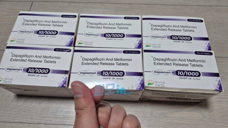 다파스마트 M 10/1000 300정 photo review