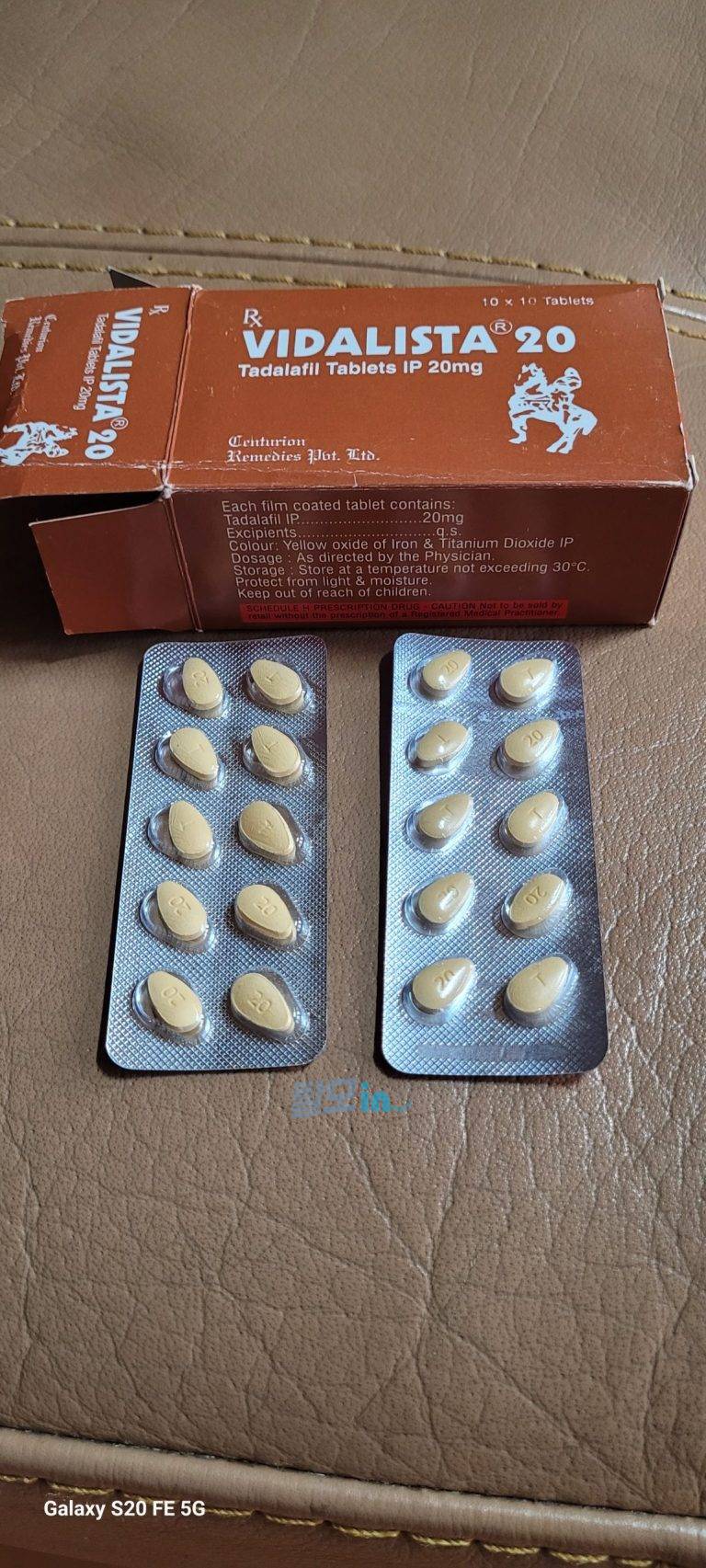 비달리스타 블랙 100정 photo review