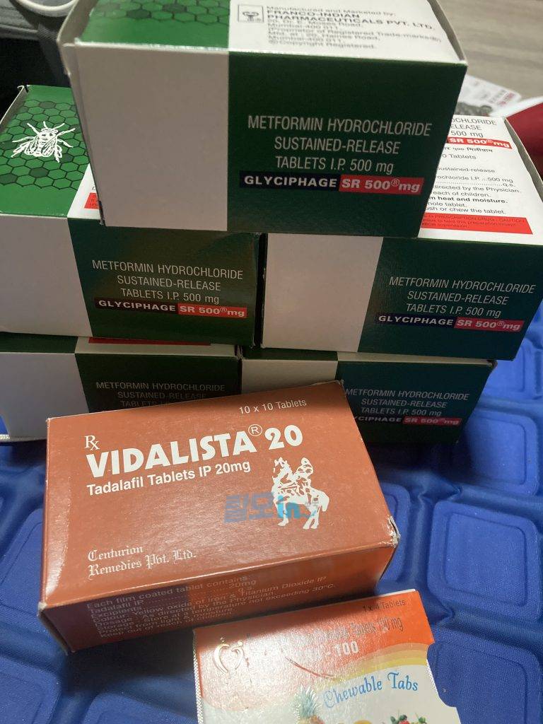 비달리스타 프로 20mg 100정 photo review