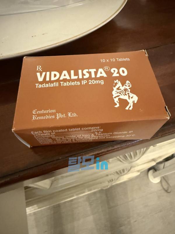 비달리스타 프로 20mg 100정 photo review