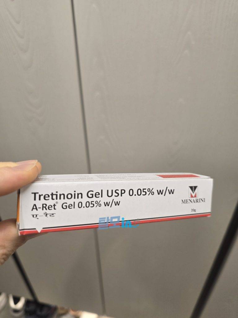 에이렛젤 0.025% 20g 3개 photo review