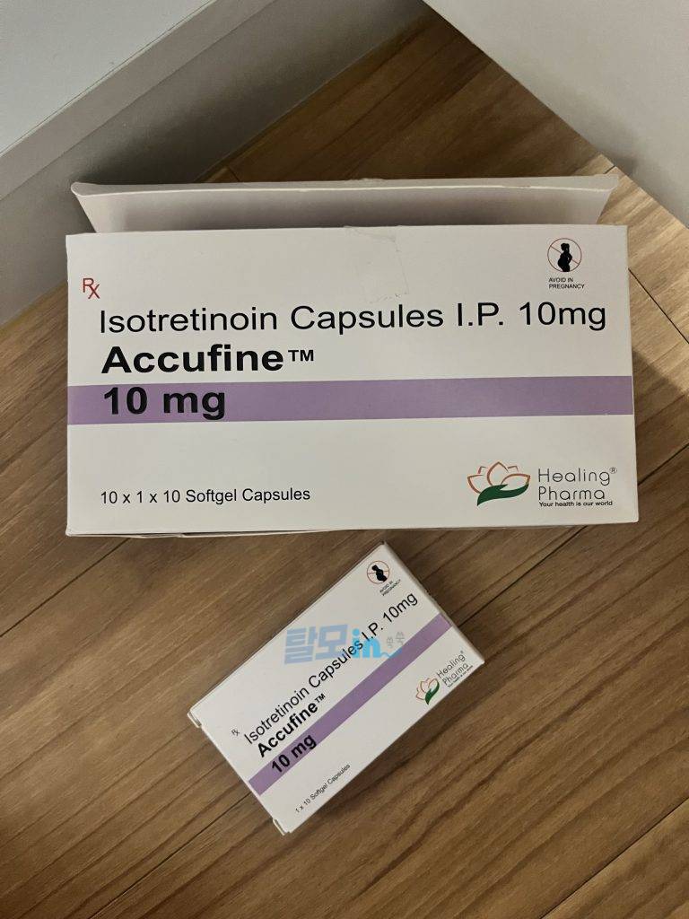 아큐파인 5mg 200정 photo review