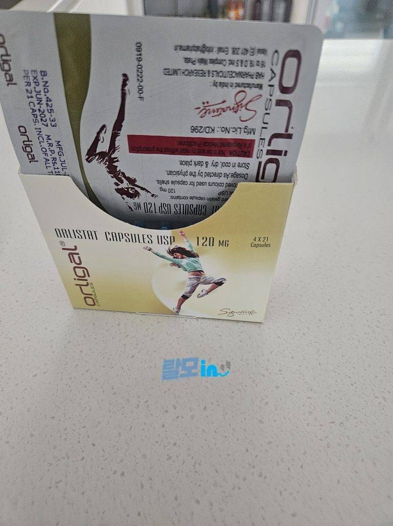올리갈 120mg 420정 photo review