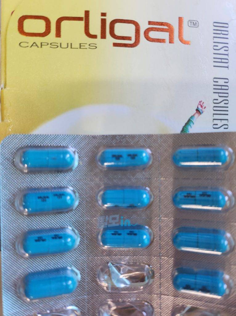 올리갈 120mg 420정 photo review