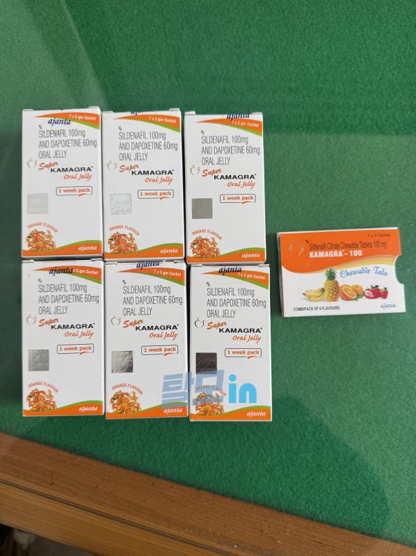 슈퍼 카마그라 오럴젤리 photo review