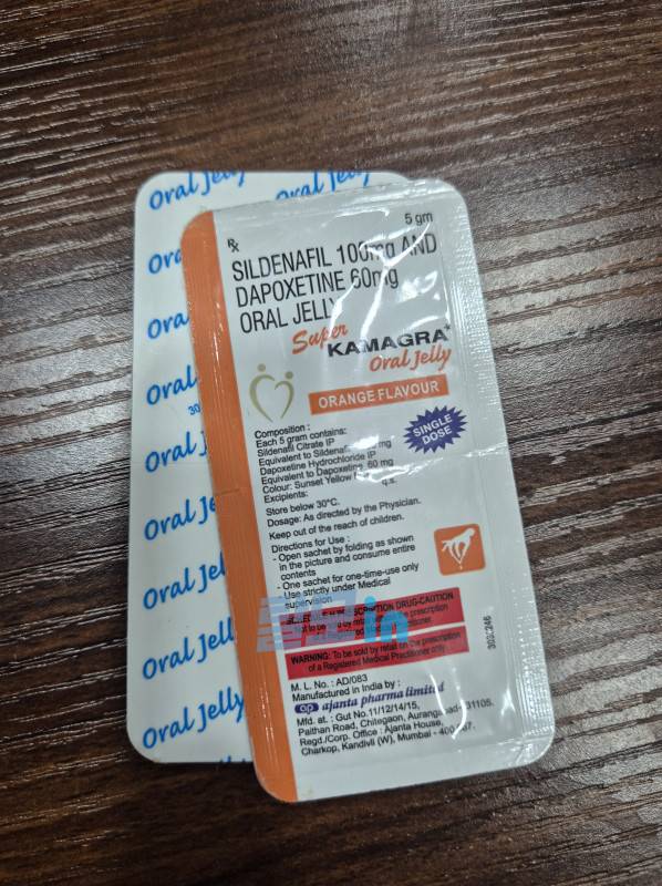 슈퍼 카마그라 오럴젤리 photo review