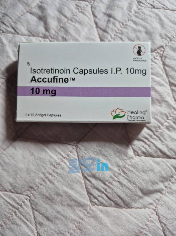 아큐파인 5mg 200정 photo review