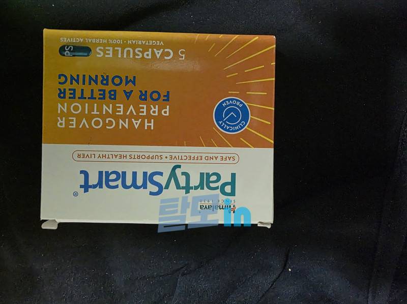 히말라야 파티스마트 150정 photo review