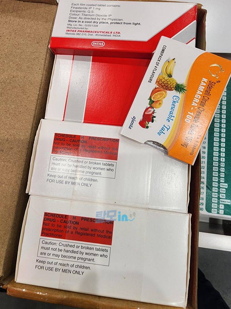 피나로 300정 photo review