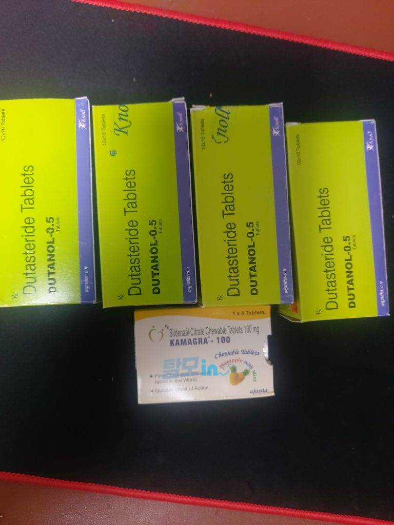 두타놀 400정 photo review