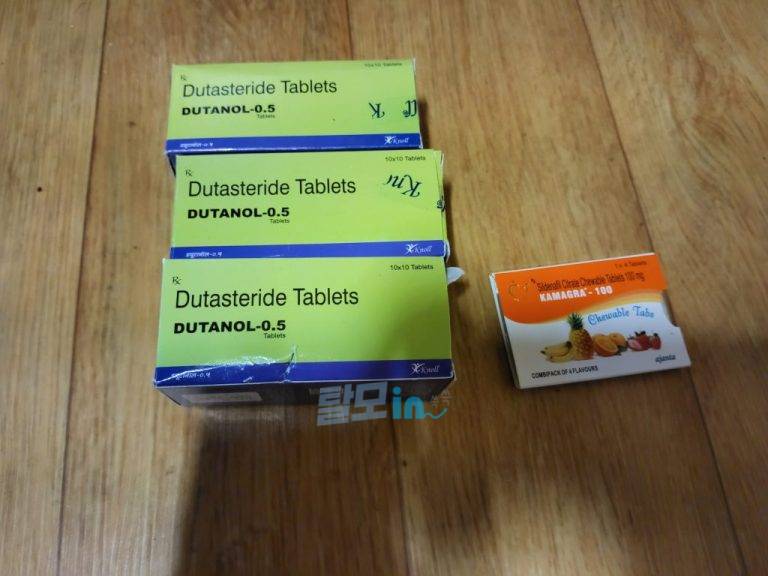 두타놀 400정 photo review