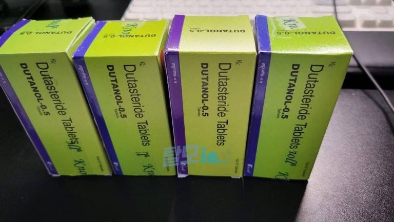 두타놀 400정 photo review