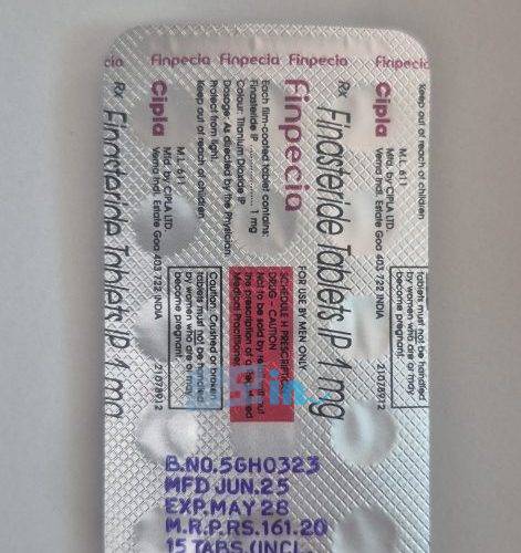 핀페시아 450정 photo review