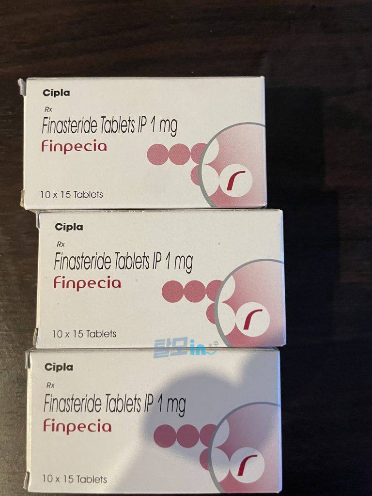 핀페시아 450정 photo review