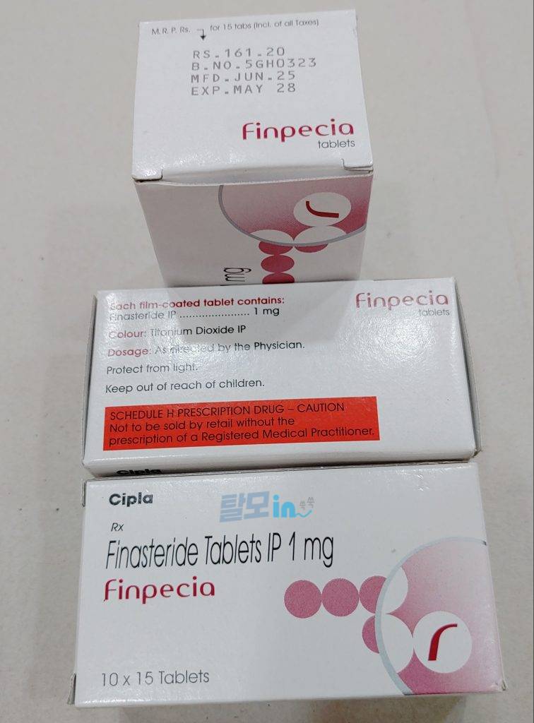 핀페시아 450정 photo review