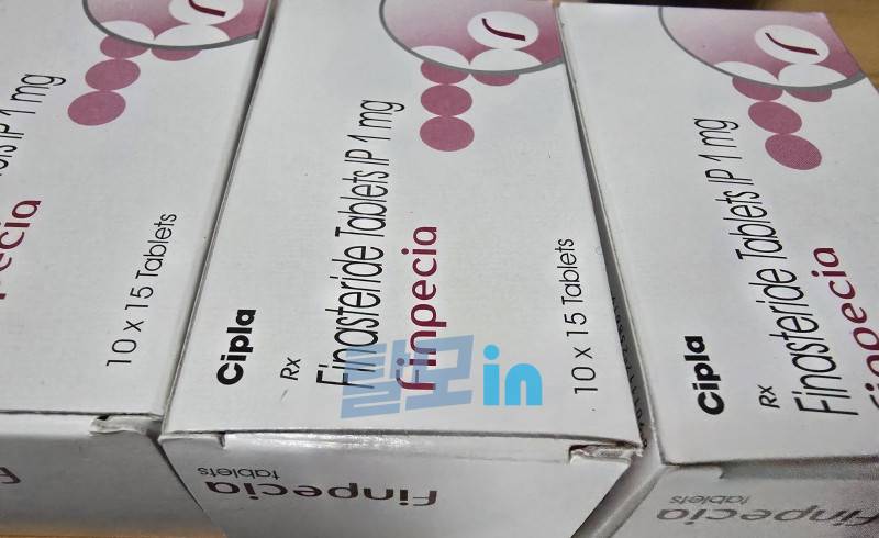 핀페시아 300정 photo review