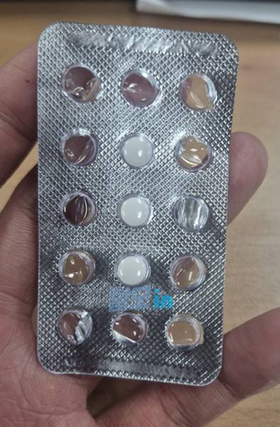 핀페시아 300정 photo review