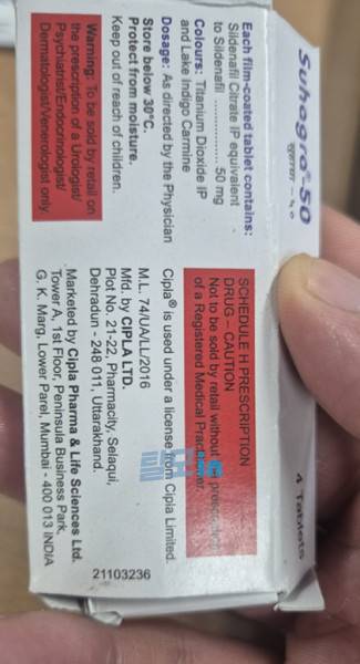 핀페시아 300정 photo review