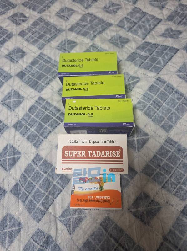 두타놀 400정 photo review