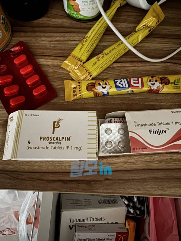 프로스칼핀 300정 photo review