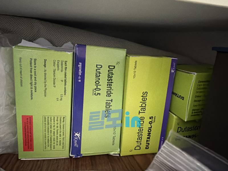 두타놀 300정 photo review