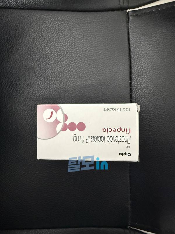 핀페시아 300정 photo review