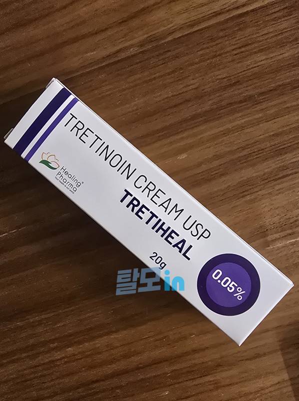 트레티힐 크림 0.05% 20g 6개 photo review