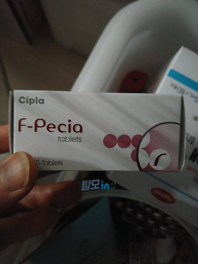 에프페시아 900정 photo review