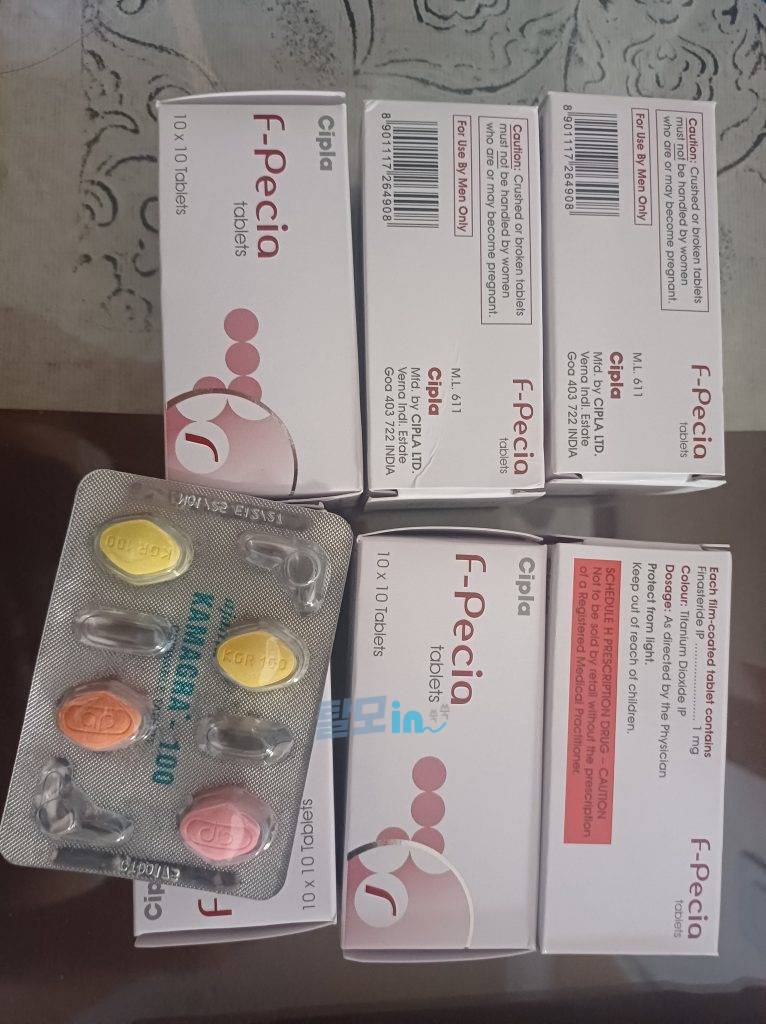 에프페시아 600정 photo review