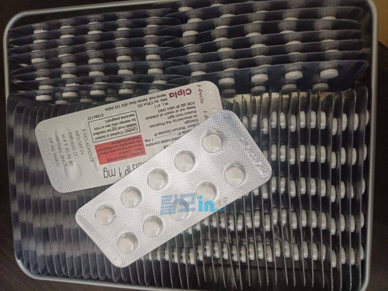 에프페시아 600정 photo review