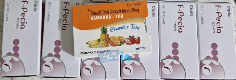 에프페시아 900정 photo review