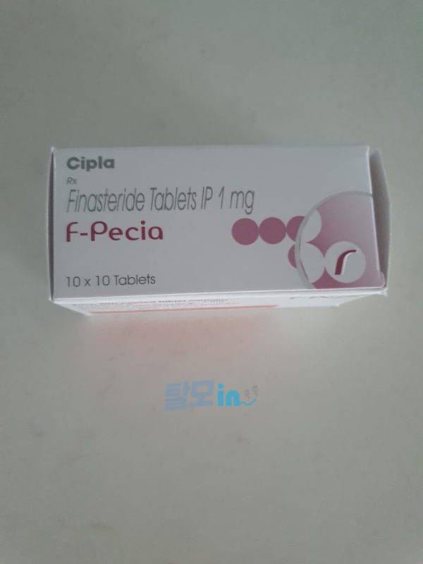 에프페시아 900정 photo review