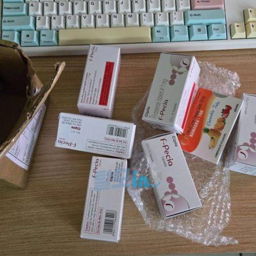 에프페시아 900정 photo review