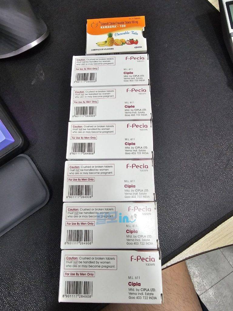 에프페시아 900정 photo review