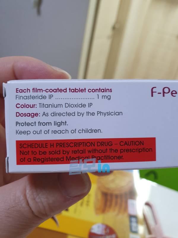 에프페시아 600정 photo review