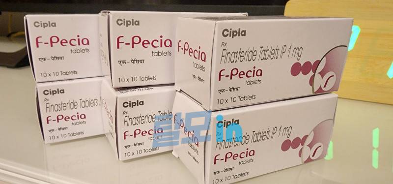 에프페시아 600정 photo review